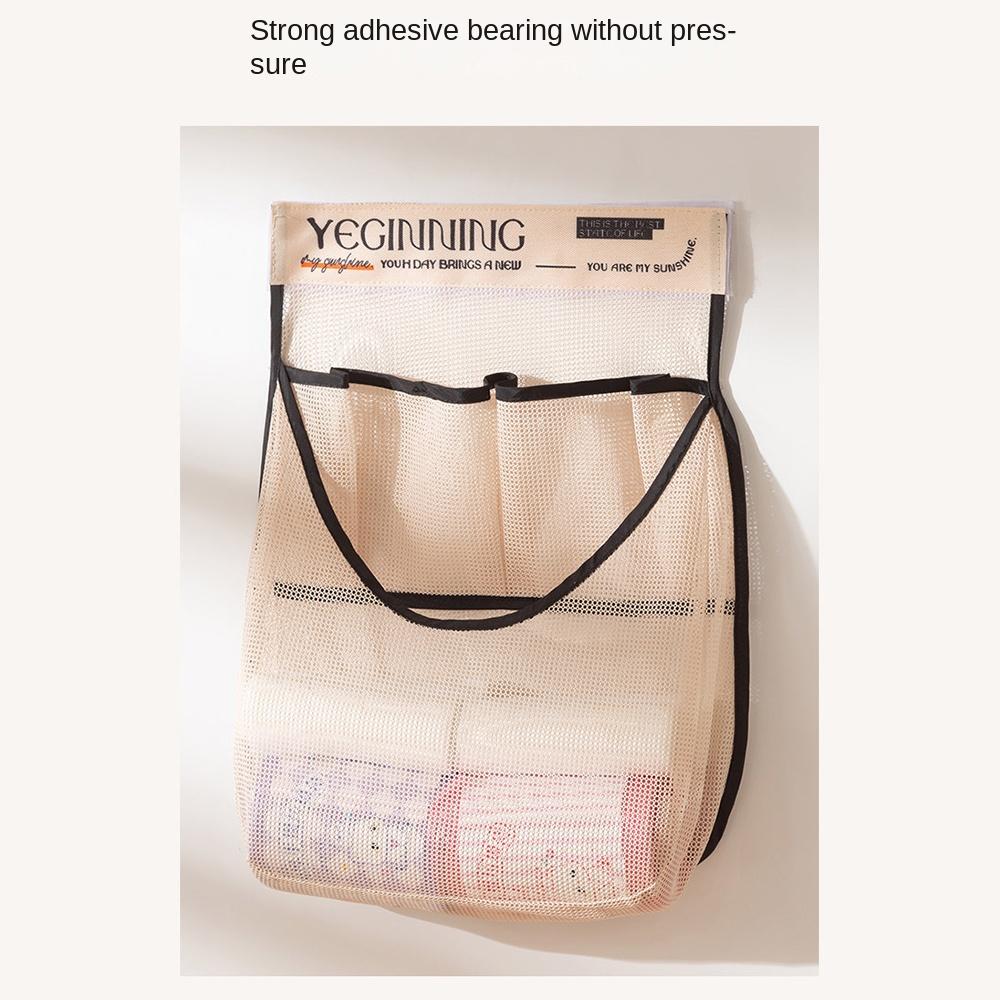 Hanging Storage Mesh Bag Reusable Large Capacity Vegetable Storage Net Bag Underwear Socks Storage Sundry Storage Bag