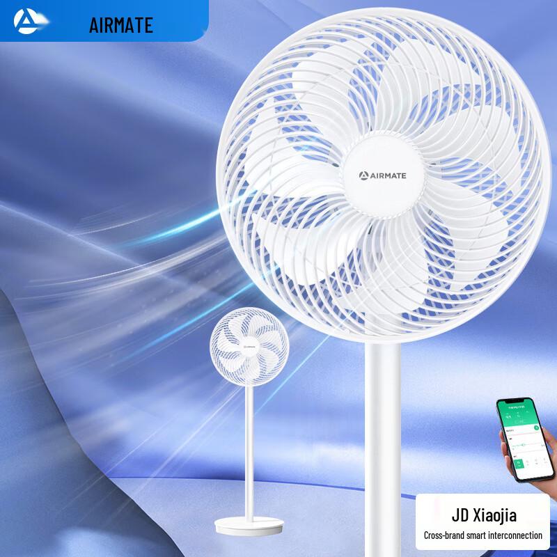 Airmate 7-Blade Silent Floor Fan with Soft Airflow