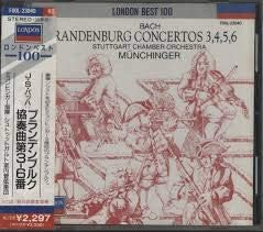

CD STUTTGARTER KAMMERORCHESTER - Brandenburg Concerto No. 3 in G maj FOOL23040 Japan Classical Used