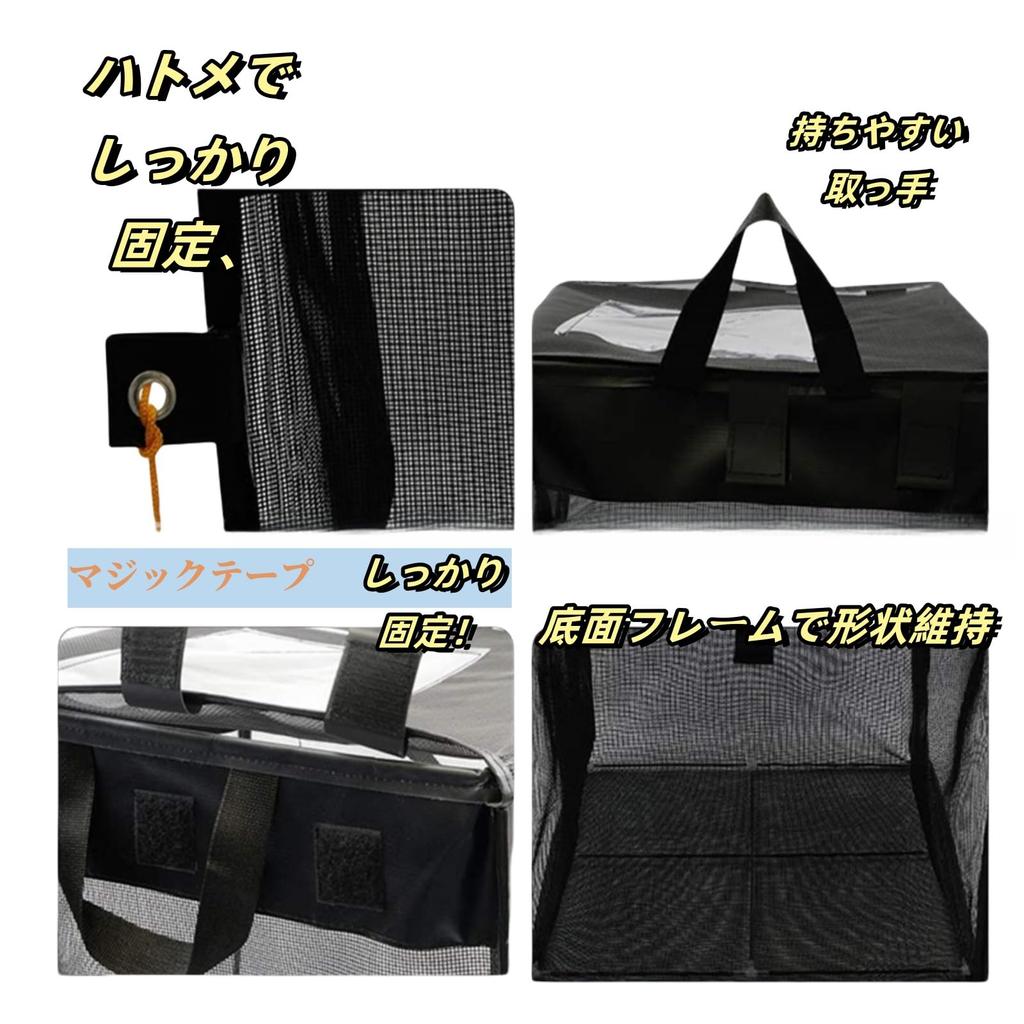 trash with trash foldable trash convenient for collection Crow-proof can, 125L, net, weather-resistant, box, storage, ultra-lightweight, door-to-door