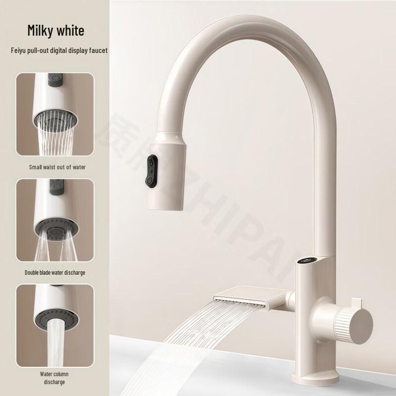 Ying Tang JA-008 Cream Pull-Out Kitchen Faucet