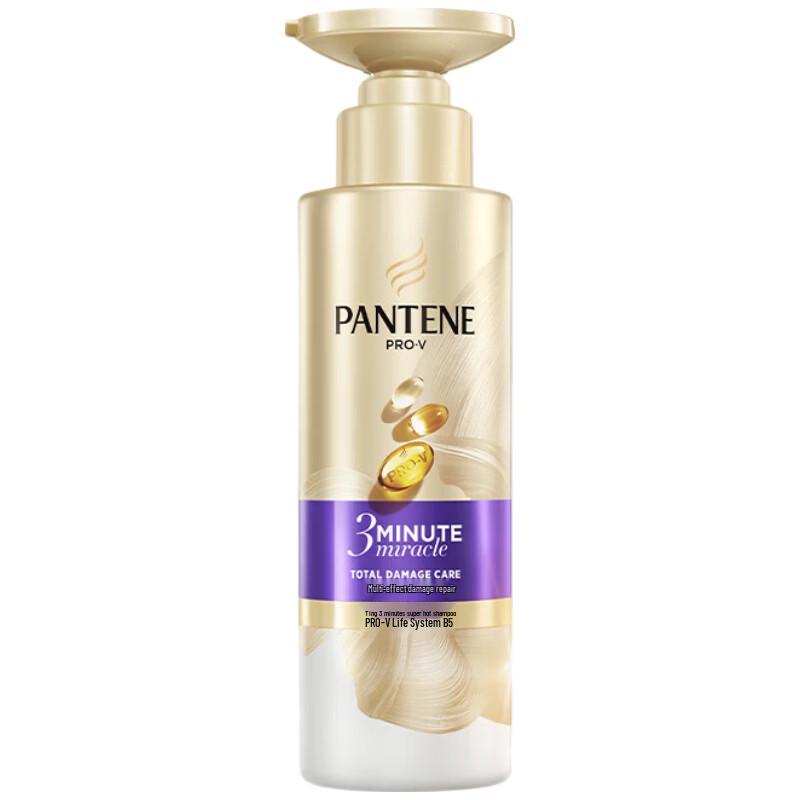 

Pantene 3 Minute Miracle Damage Repair Shampoo