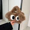 Cute with Big Eyes Crossbody Bag Dog Pattern Large Capacity Handbag Chain Strap Women's Bag Women