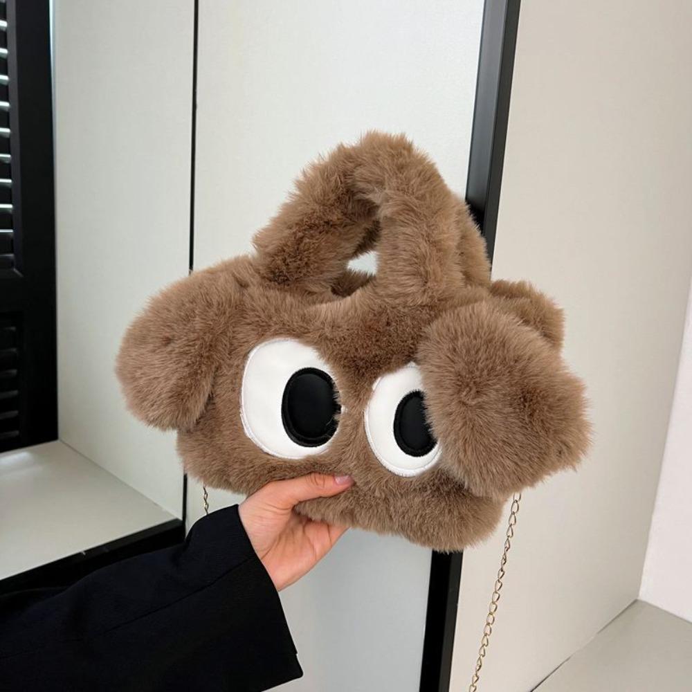 Cute with Big Eyes Crossbody Bag Dog Pattern Large Capacity Handbag Chain Strap Women's Bag Women