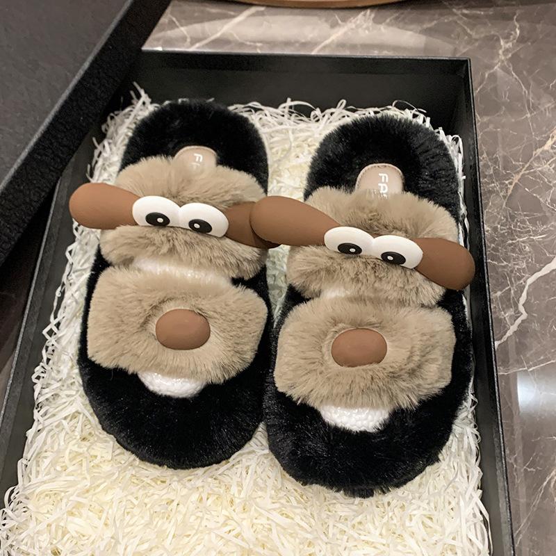 Cartoon Cute Fluffy Drag Women Wear 2025 Autumn New Thick Bottom Height Increase Small Home Versatile Cotton Slippers
