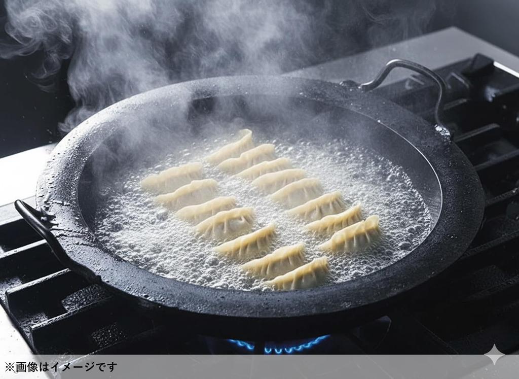 Kanda Gyoza Pot Patelnia do pierogów, Żelazna, 33cm, Wyprodukowano w Japonii, 002003, Klasa Profesjonalna, Do użytku komercyjnego, Żeliwny garnek Kanda, Gyoza, Pierogi