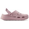 Skechers Thick Sole Casual Clogs Women Footwear Rose-Pink 111582-MVE
