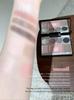 New Product Gift Box for Makeup Girlcult Peach Blossom Land