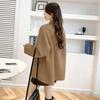 Mokana Women's Fashion Wool Blend Long Coat
