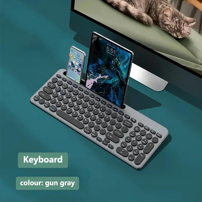 2.4G Wireless Keyboard and Mouse Combo Three-mode Multi System Compatibility Bluetooth Keyboard Mouse Set Rechargeable Keyboards