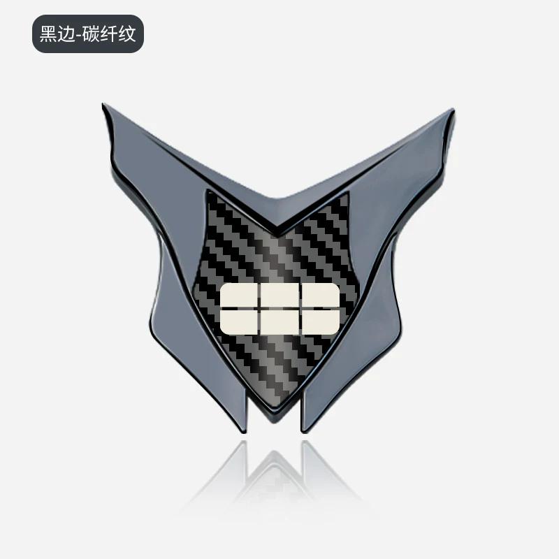 Applicable To Geely Galaxy Star Wish M9/E5 Starship 7/A7 Star Wish 8 Car Metal Decorative Sticker 3D Three-dimensional Car Logo