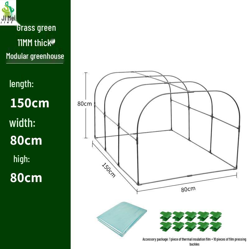Утепленный зимний чехол для теплицы