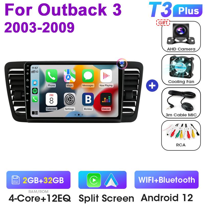 2 Din Android 12 Car Radio For Subaru Outback 3 Legacy 4 2003 - 2009 Multimedia Video Player GPS 4G Carplay Auto Stereo DVD QLED