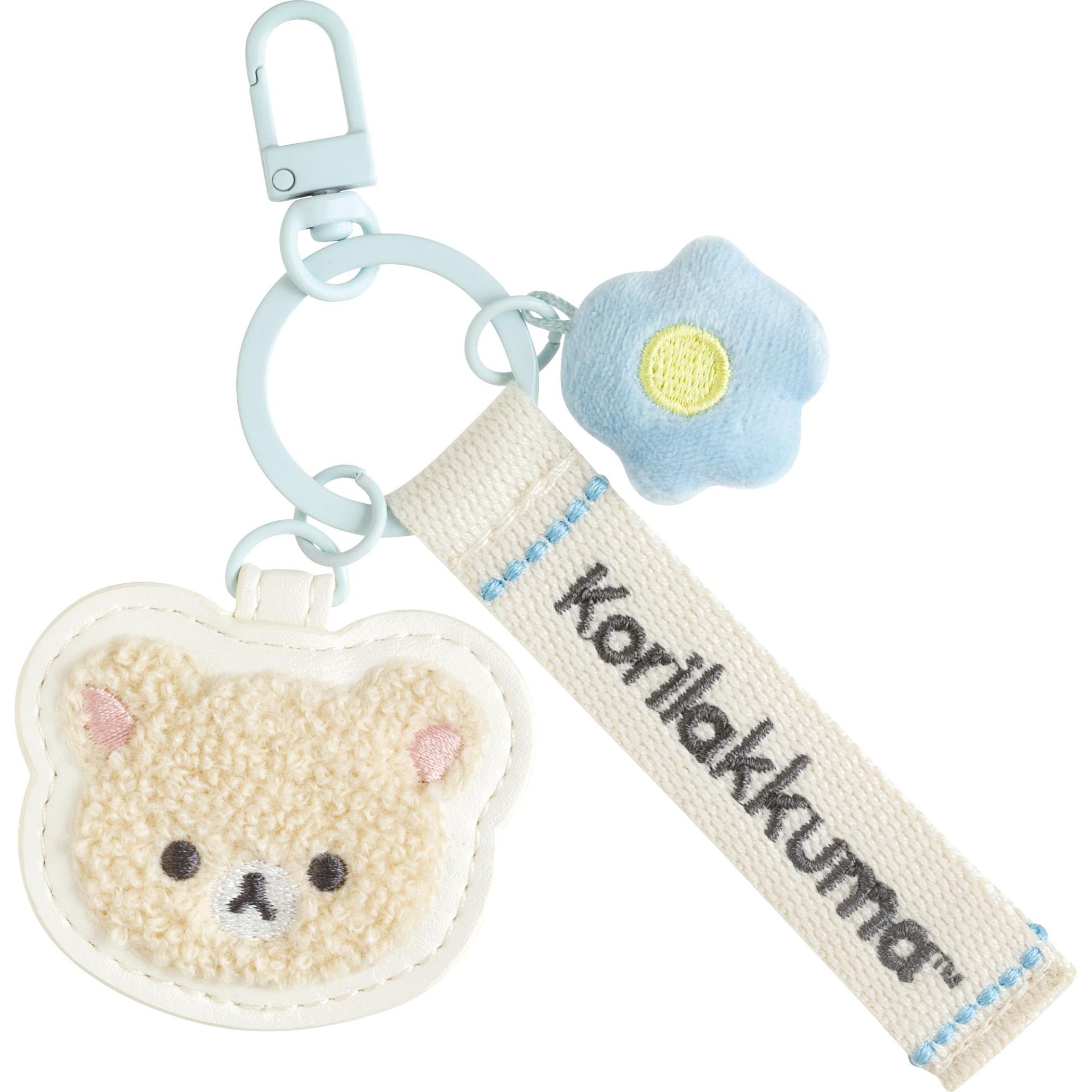 

San-X Rilakkuma Keychain Patch Korilakkuma AB32202 - Cute Character Accessory