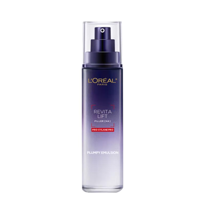 L'Oréal Revitalift Hyaluronic Acid Pro-Xylane 3-Piece Skincare Set