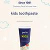 Perio Kids Strawberry Flavored Toothpaste 80g