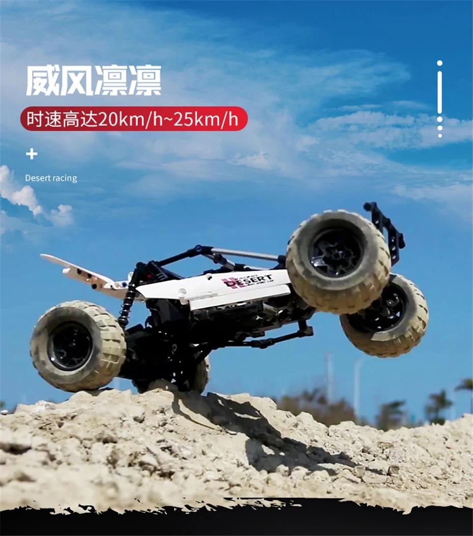 High-Quality Mould High-Quality King High-Quality 18001 High-Quality Racing High-Quality Car Play sets High-Quality 2.4G High-Quality 4Wd