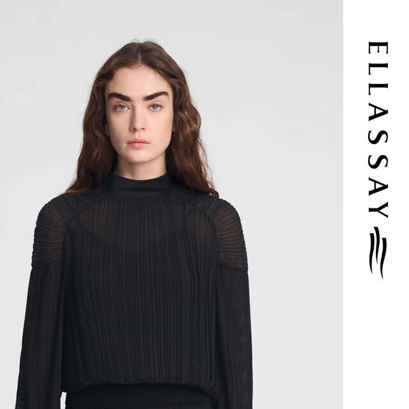 ELLASSAY Elegant Pleated Two-Piece Blouse