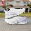Jordan Women's Stable Running Shoes