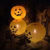 Cross-border Halloween Pumpkin Latex Balloons - Festive Orange Decor