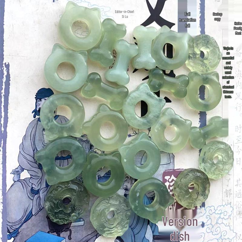 Jade Cat Circle Pendant - Handmade, Small Bone Accent, Dragon Clasp Necklace/Bracelet Accessory Dragon Clasp Diameter 2.4MM