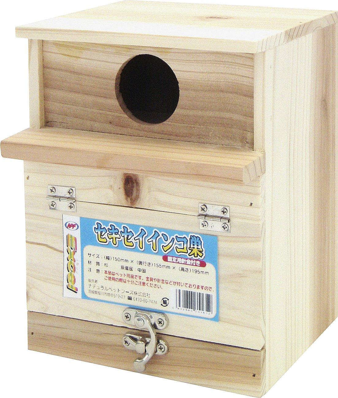 

Natural Pet Foods Excel Budgie Nest