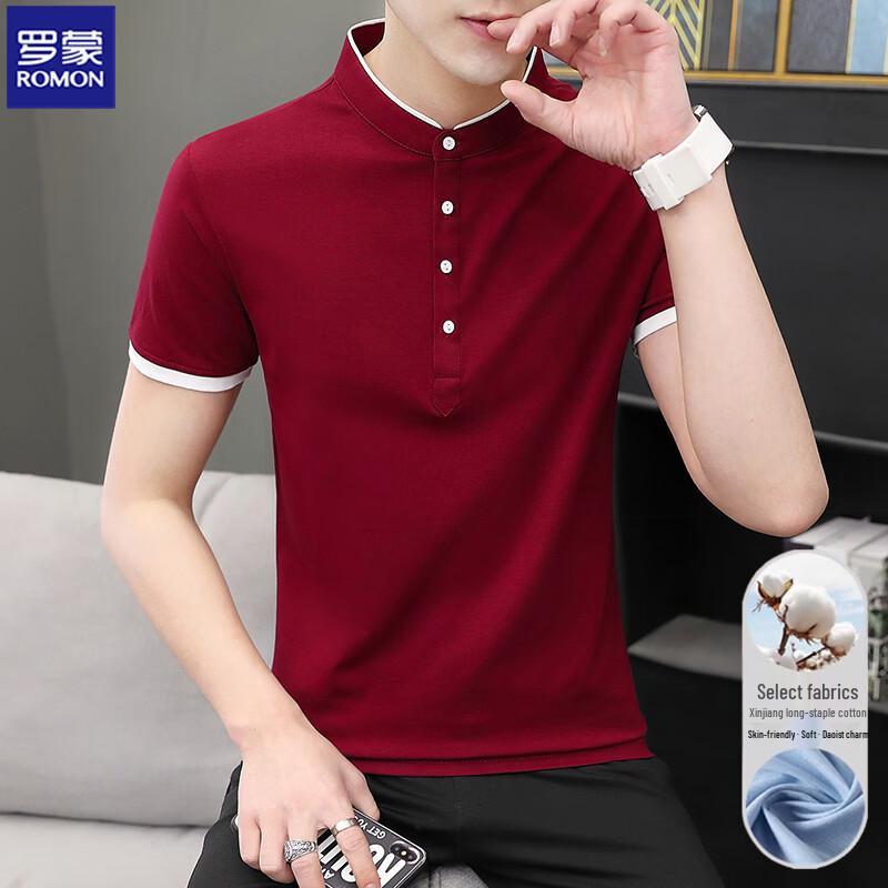ROMON Men's Short Sleeve Xinjiang Cotton Polo Shirt