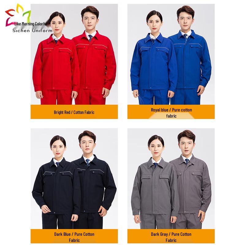 Unisex Pure Cotton Long Sleeve Workwear Set
