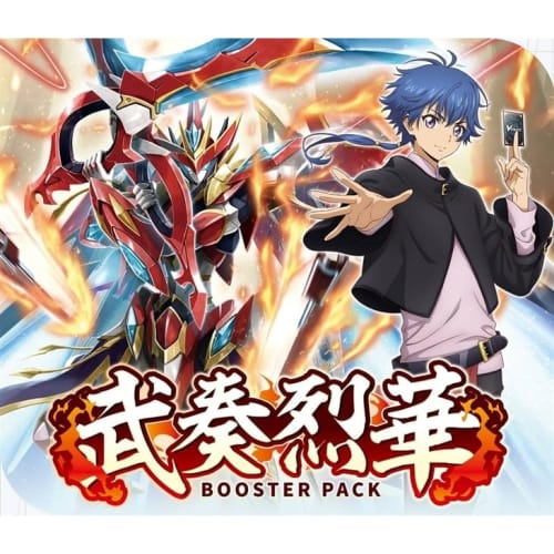 Pre-order - Ships the Day Before Release Vanguard [VG-DZ-BT11] Booster Pack "Busou Rekka