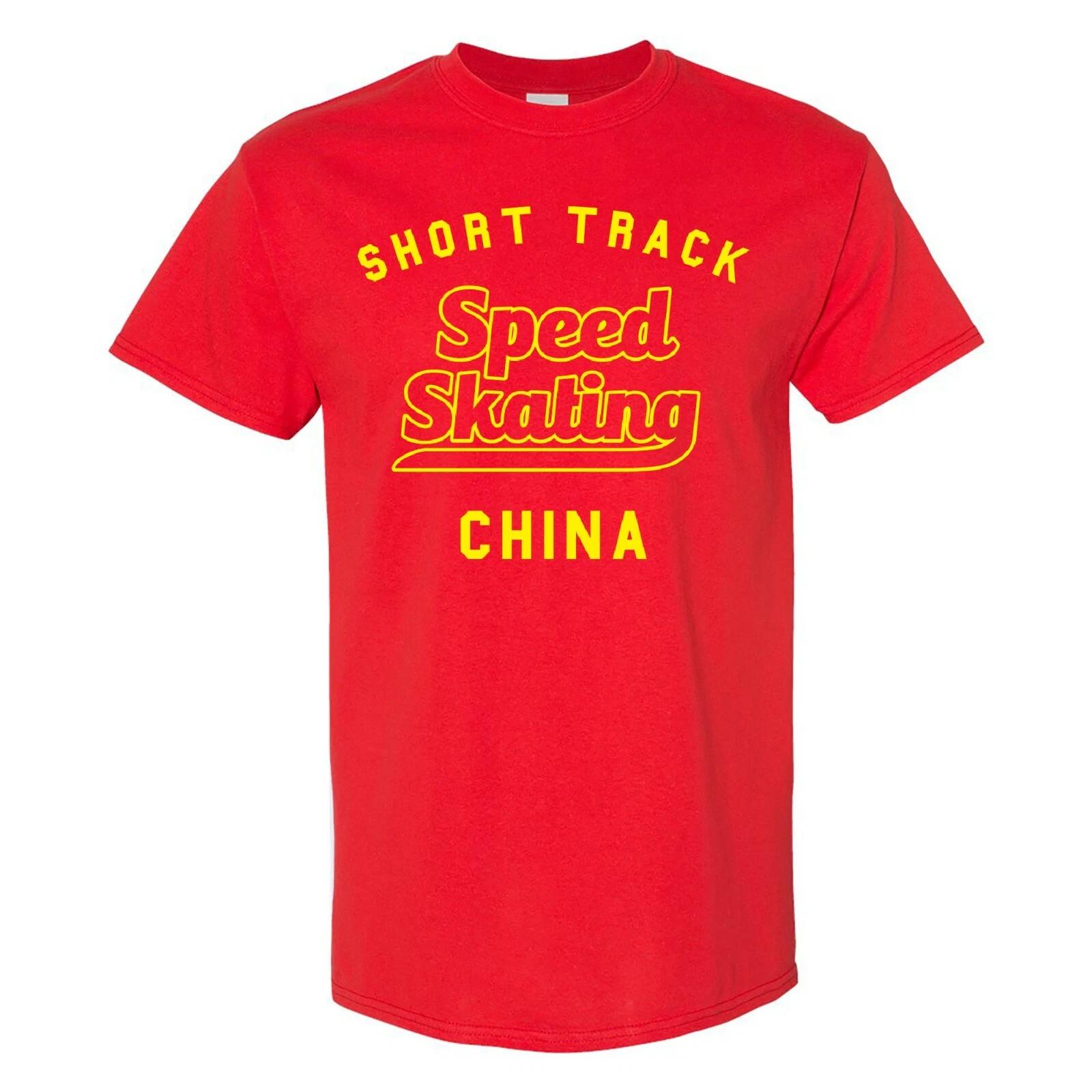 Short Track Speed Skating China - Winter T-Shirt - Red 3XL