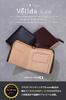 [Evoon] Italian Leather Slim L-shaped Bi-fold Wallet that Achieves Aging - Vellda L-zip Bi-fold Wallet - Made in Japan - Genuine Leather (Green)