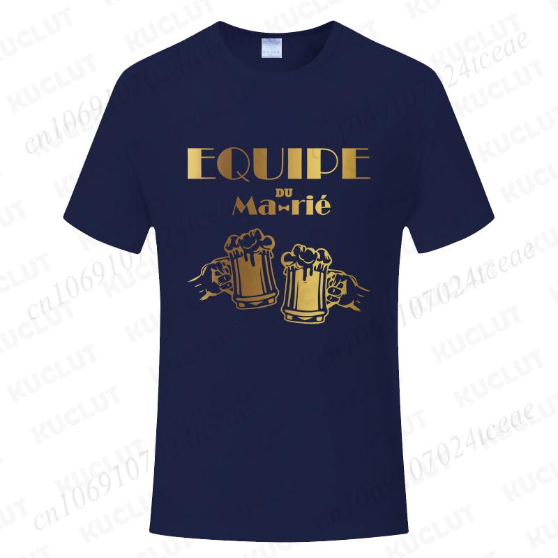 Fashion Beer Graphic  Wedding Tops French Boyfriend Single Farewell Bachelor Party T-shirts Evg Future Team Groom Best Man Tees