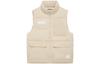 Badfive Vests Men's Ecru Stand Collar Moderate Workwear AMRS025-2