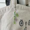 Grass Leaf Bead Pendant Phone Charm Hangings Rope Sweet Phone Chain Strap Bag Decoration Lanyard Keychain Accessory