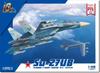 Great Wall Hobby 1/48 Su-27UB Flanker C Plastic Model L4827 (Airplane)
