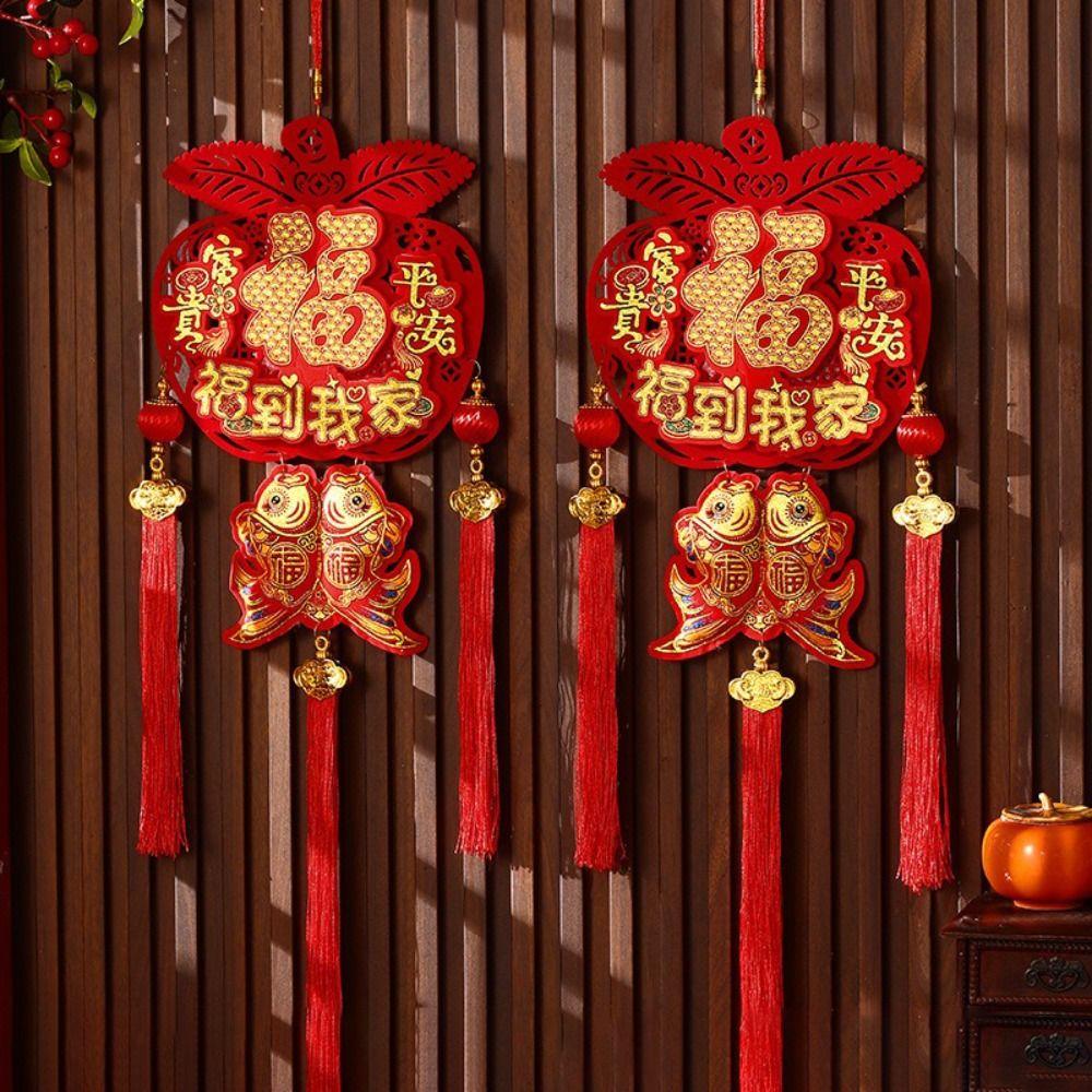 Flocking Fu Character Spring Festival Hanging Pendant Hanging Ornament With Tassels Traditional Chinese Decoration