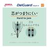 Zebra mechanical pencil Delguard 0.5mm soft pastel soft yellow 1 piece P-MA85-SP-K-SFY