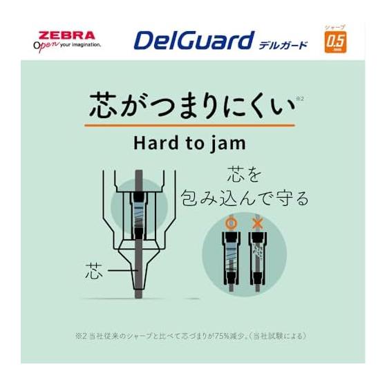 Zebra mechanical pencil Delguard 0.5mm soft pastel soft yellow 1 piece P-MA85-SP-K-SFY