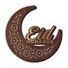 Eid Decor Night Light Crafts for Home Party Supplies Muslims Style B