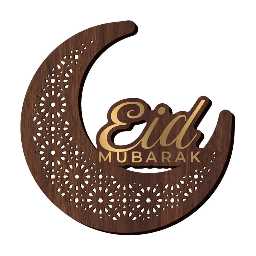 Eid Decor Night Light Crafts for Home Party Supplies Muslims Style B