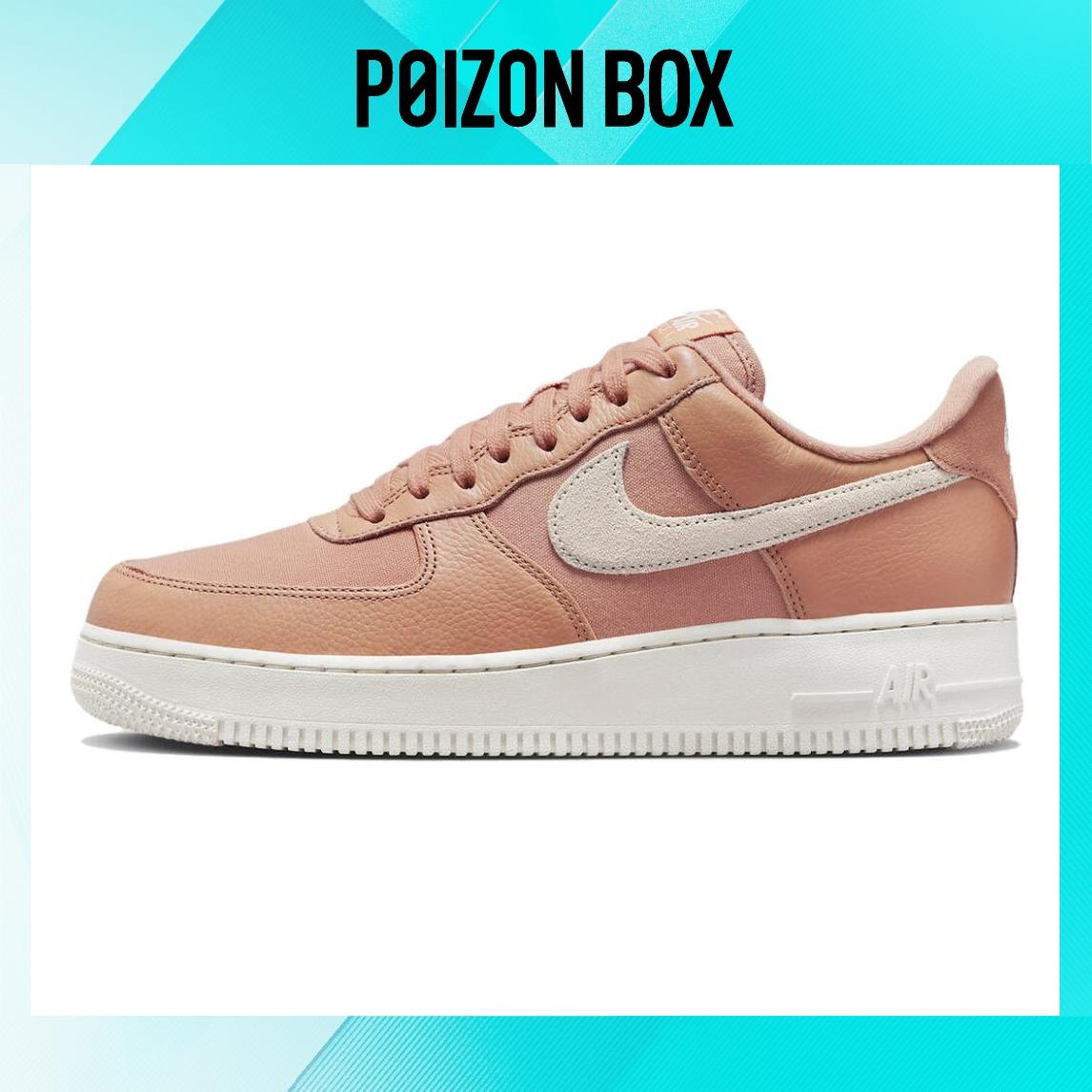 

кроссовки Nike Air Force 1 Skateboarding Shoes Men DV7186-200