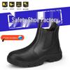 Crosschoice Sicherheitsstiefel aus Rindsleder mit Stahlkappe - Antistatisch, Durchtrittsicher, Stoßfest, Abriebfest, Staubfreier Schutz.