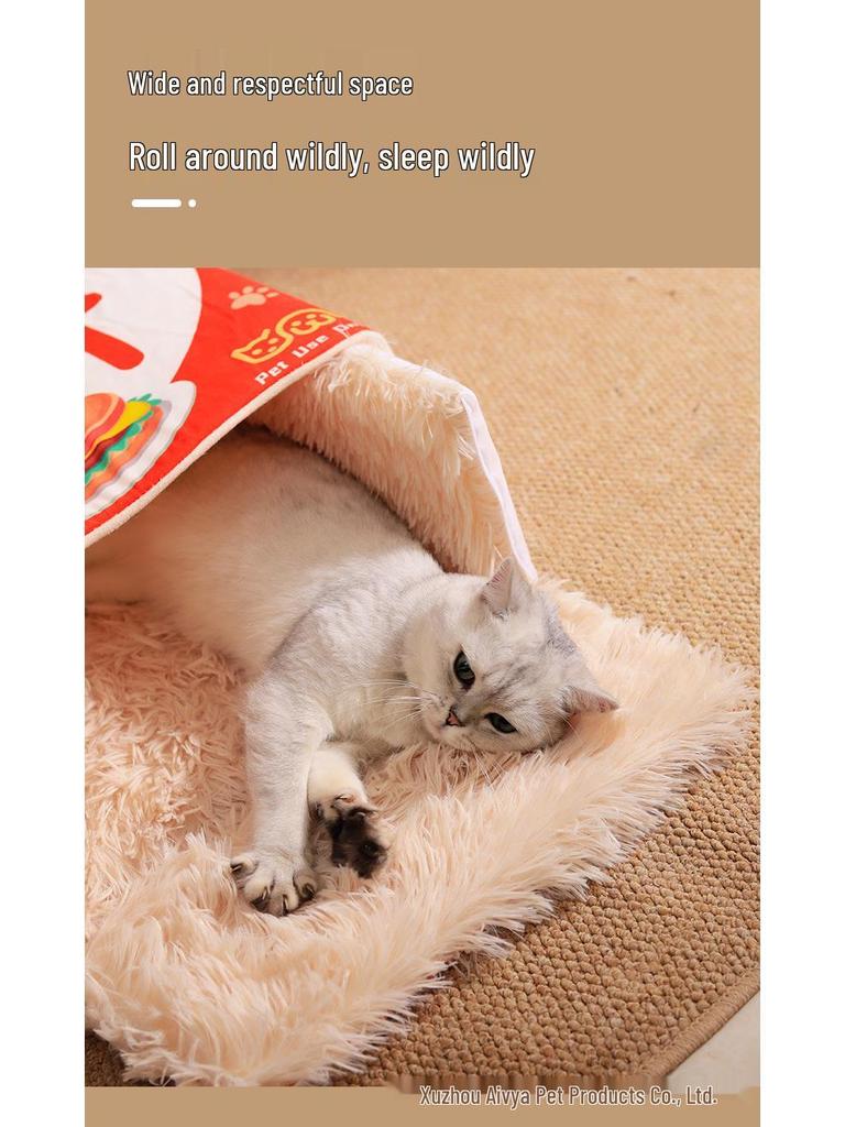 Four Seasons Universal Pet Bed: Removable, Washable, Rectangular, Enclosed Design for Cats & Dogs.