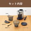 Koizumi Coffee Grinder Electric Coffee Mill Conical Silver KKM-0400/S