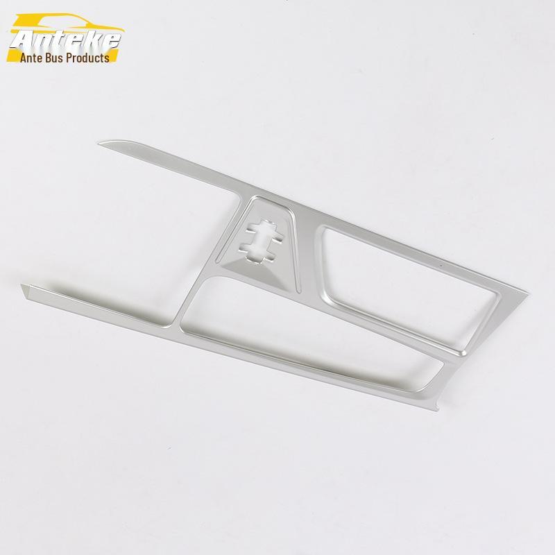 

CS75PLUS Декоративная панель переключения передач и консоли