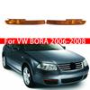 For VW Bora 2006-2008 Turn Signal Housing Front Bumper Light Housing Direction Light Decorative Cover 1JD953042A 1JD953041A