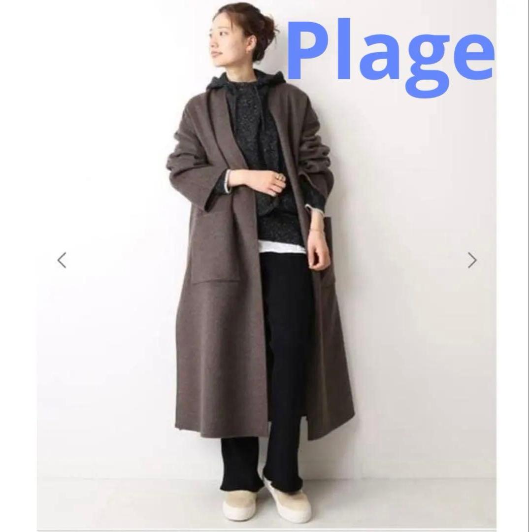 Used [Plage] Hamilton reversible coat