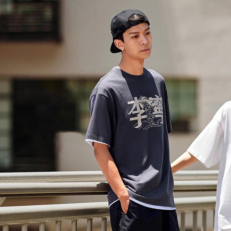 Li Ning Sports Lifestyle Series Chinese Character Logo Round Neck Short Sleeve T-Shirt Unisex T-Shirt Black-Pine-Gray AHST937-2