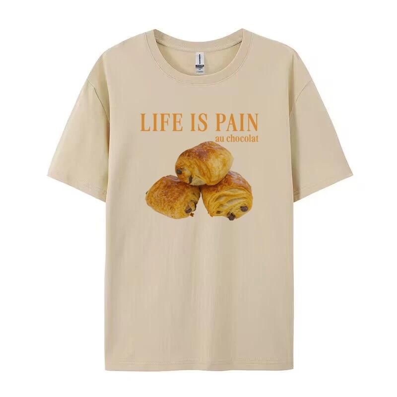 Pain Au Chocolat Funny Quotes TShirt Cute Food Graphic Tees Women Casual Croissant Bread Lover Shirt Unisex Summer Clothes Gift