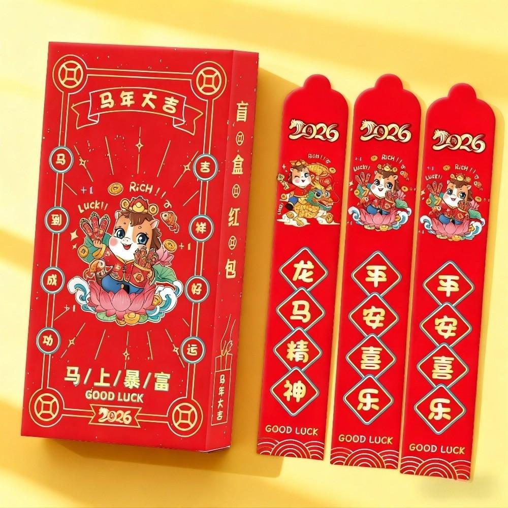 Cartoon Draw Lots Red Envelope Chinese Style Traditional 2026 Horse Year Red Envelope Good Luck Blessing Money Envelopes